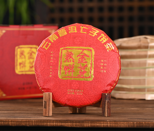 產品展示