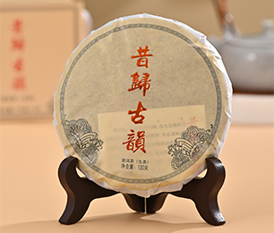 產品展示