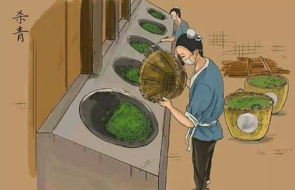 殺青