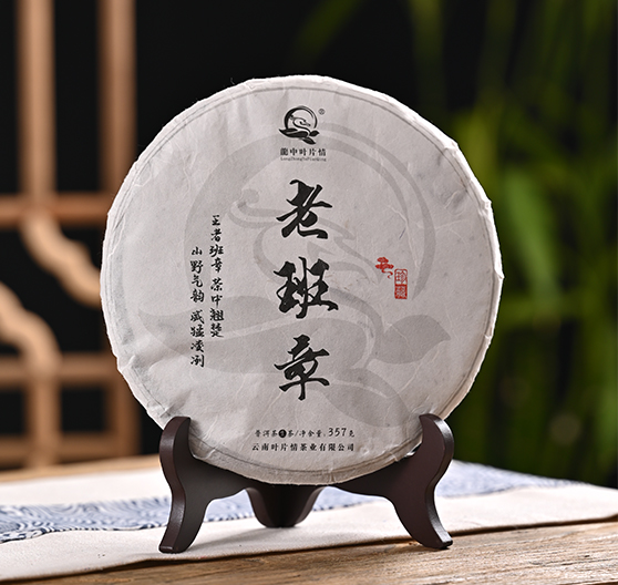 產品展示
