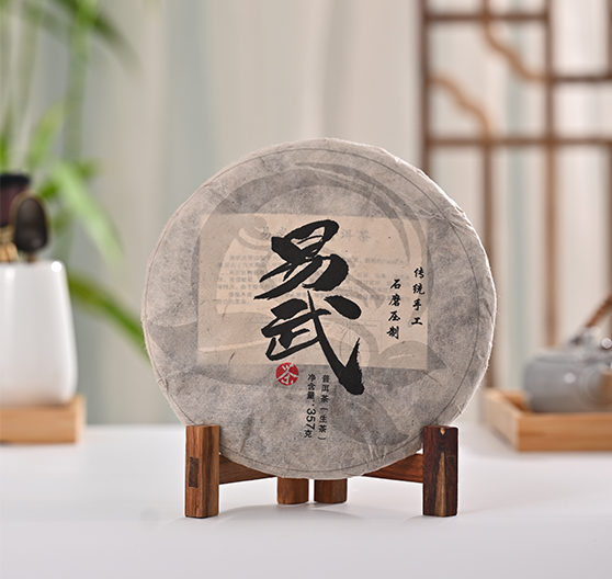 產品展示