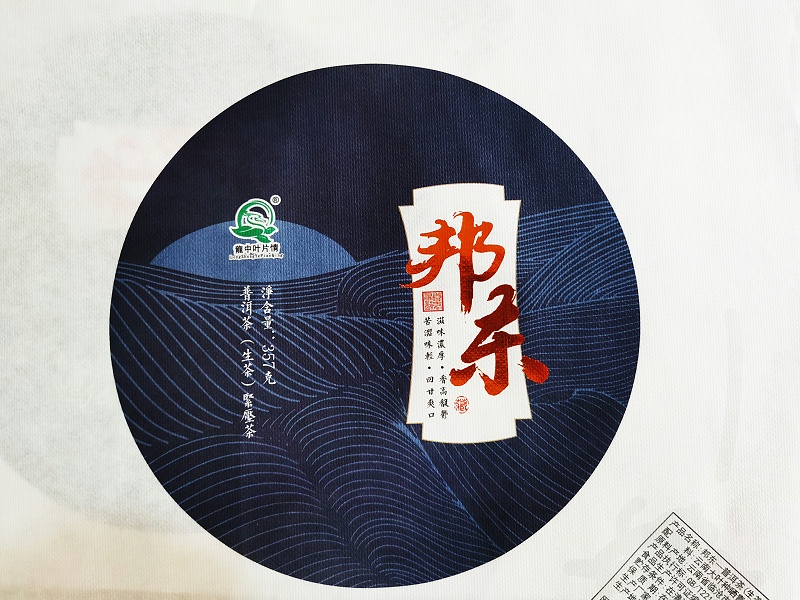 邦東