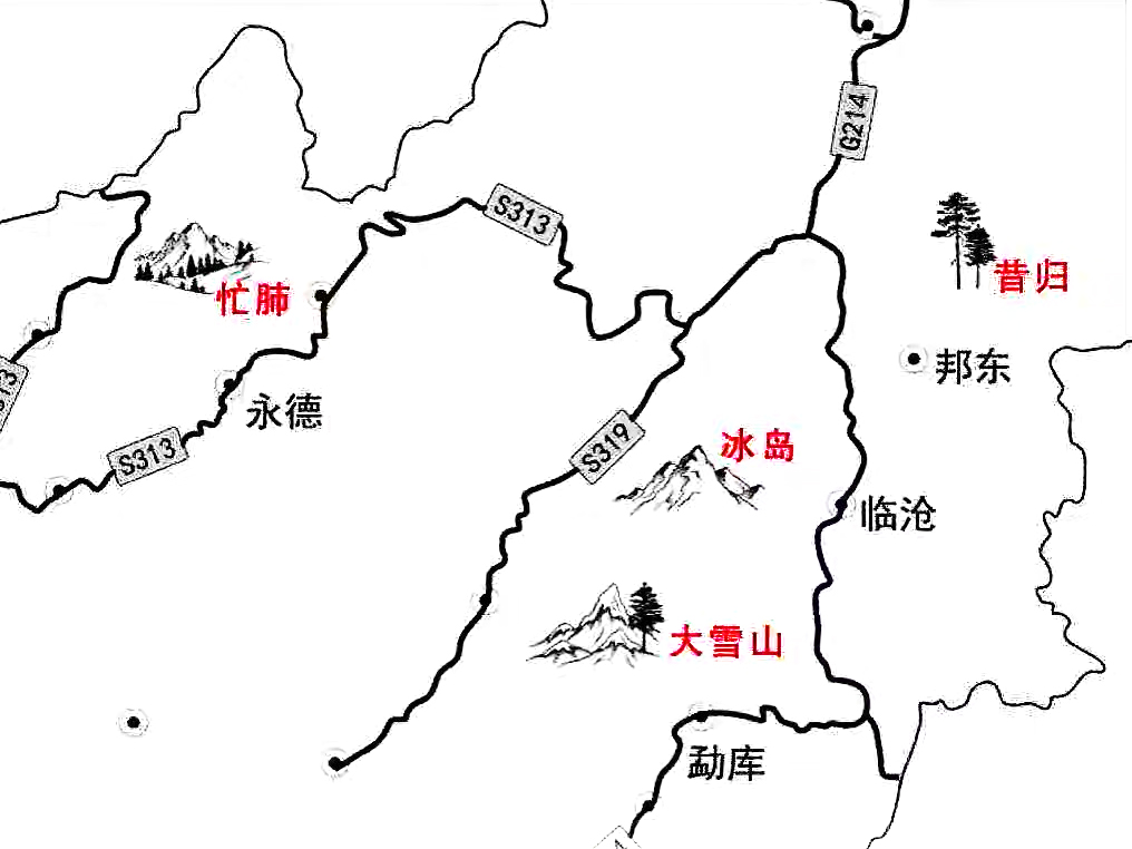 臨滄永德
