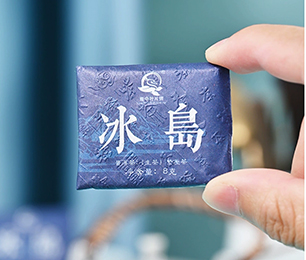 產品展示