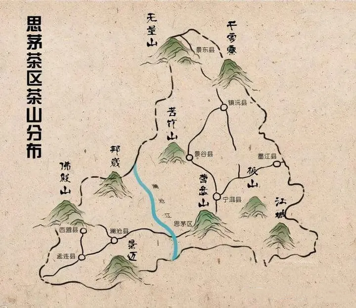 普洱茶區