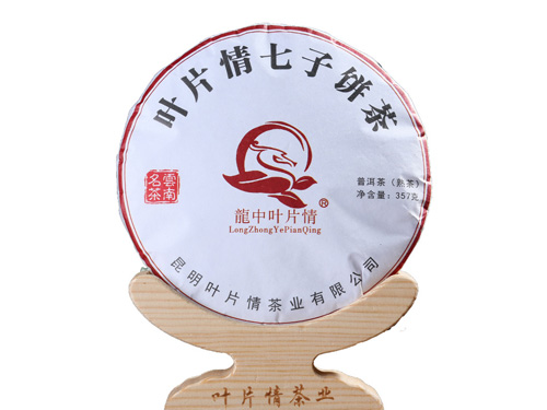 普洱熟茶357g葉片情七子餅熟