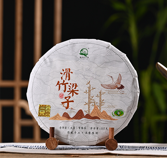 產品展示