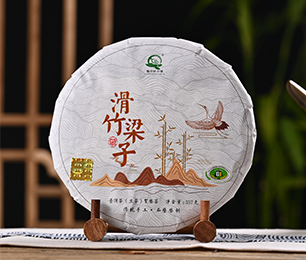 產品展示