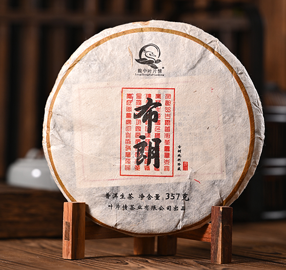產(chǎn)品展示